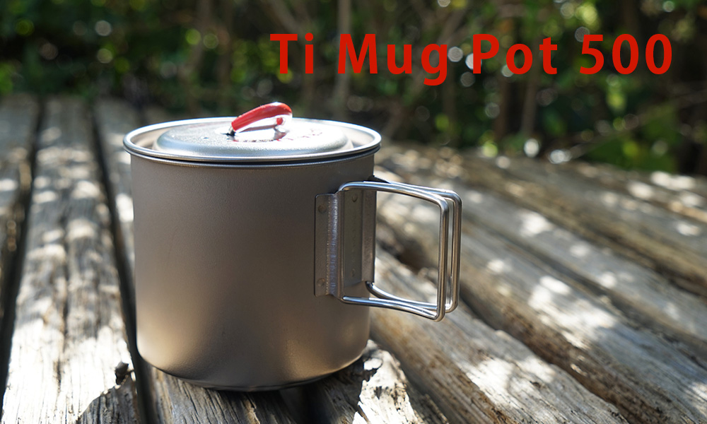 エバニュー　Ti Mug pot 500