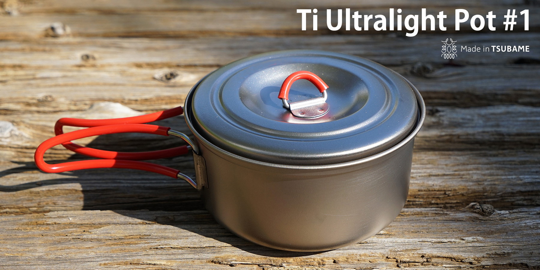 FREELIGHT Titanium Pot UL-600N - アウトドア