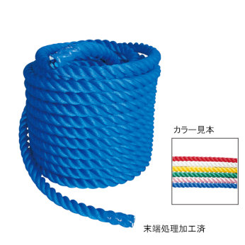 カラー綱引ロープ36mm
