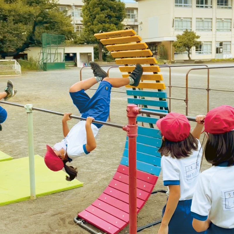 エバニュー公式オンラインショップ / 逆上がり補助器プラス